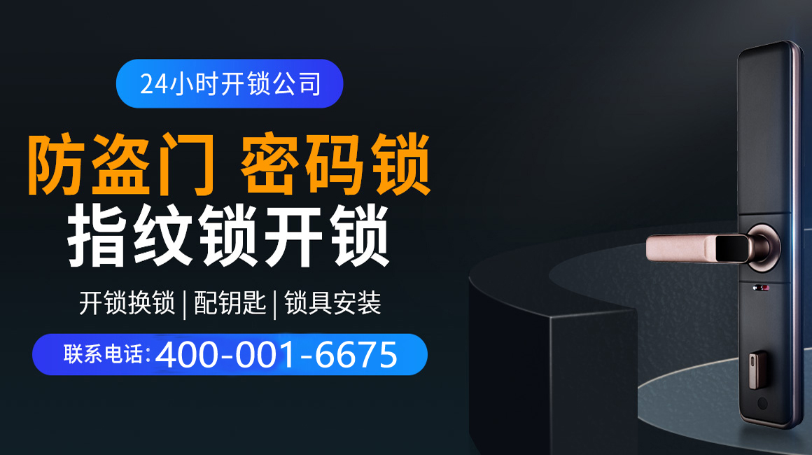 云梦关于我们